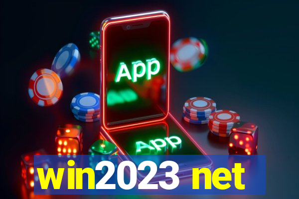 win2023 net